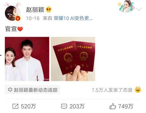 吃瓜娱乐圈广告图案下载,揭秘明星广告背后的秘密